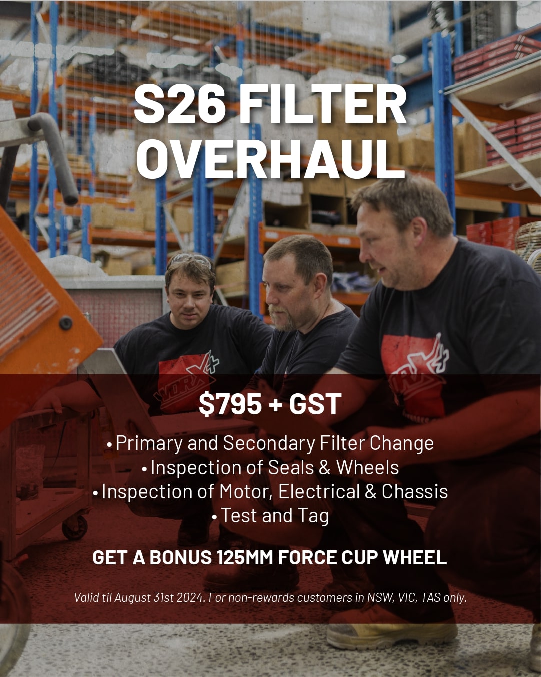 filter August deal