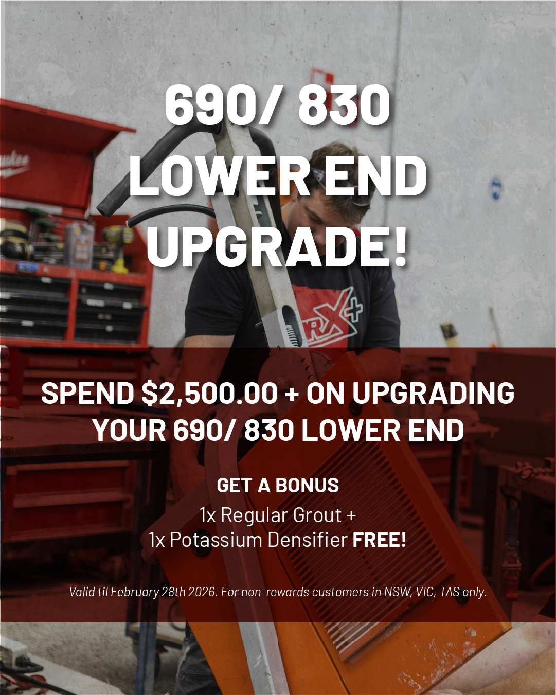 690 830 Lower End Upgrade Deal